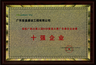 1541214030203152.jpg 證書.jpg